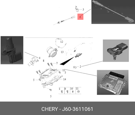 фото Chery/Exeed J60-3611061 Датчик кислородный Chery/Exeed J60-3611061 Датчик кислородный