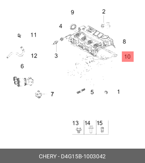 фото Chery/Exeed D4G15B1003042 Прокладка крышки клапанов Chery/Exeed D4G15B1003042 Прокладка крышки клапанов