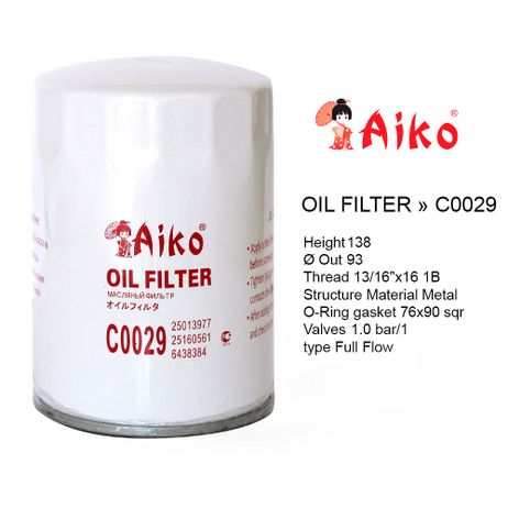 фото Aiko C0029 Фильтр масляный Aiko C0029 Фильтр масляный