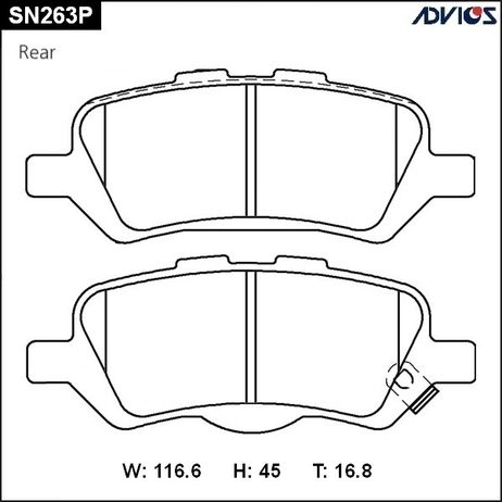 фото ADVICS SN263P Дисковые тормозные колодки ADVICS SN263P Дисковые тормозные колодки