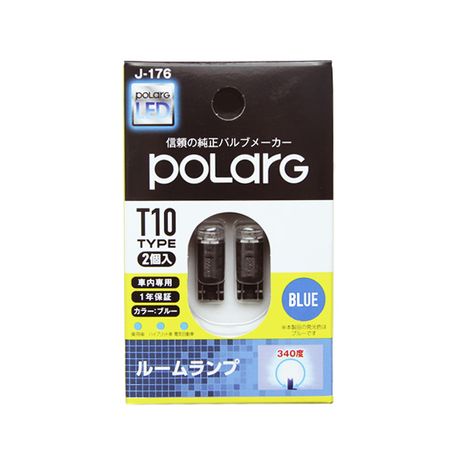 фото KOITO P2914B Лампа светодиодная 12V LED T10 (комплект 2 шт.) KOITO P2914B Лампа светодиодная 12V LED T10 (комплект 2 шт.)