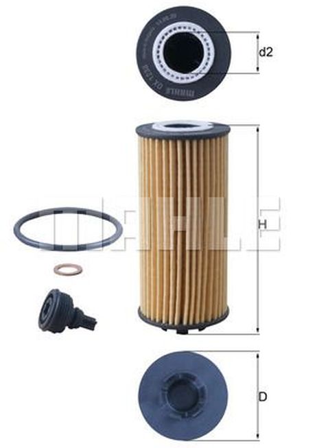 Knecht OX 1238D Фильтр масляный (вставка)