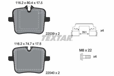Textar 2203901 Колодки тормозные дисковые | зад |