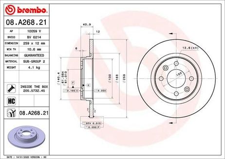 Brembo 08.A268.21 Диск тормозной UV Coated | перед |