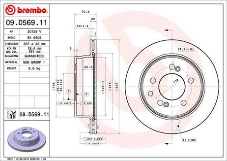 Brembo 09.D569.11 Диск тормозной UV Coated | зад |