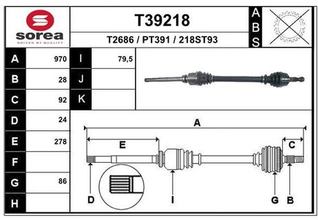 EAI T39218 вал приводной