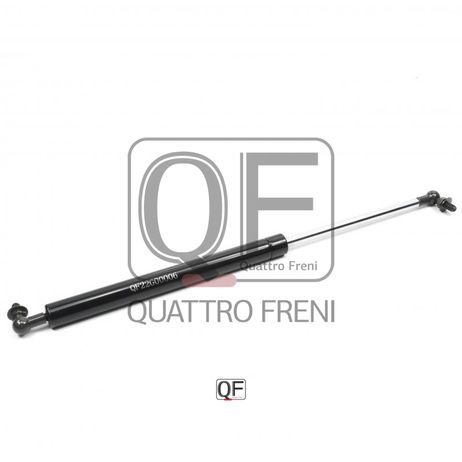 фото Quattro Freni QF22G00006 Амортизатор капота Quattro Freni QF22G00006 Амортизатор капота