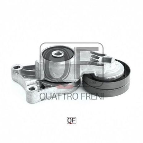 Quattro Freni QF31P00061 Натяжитель ремня приводного в сборе