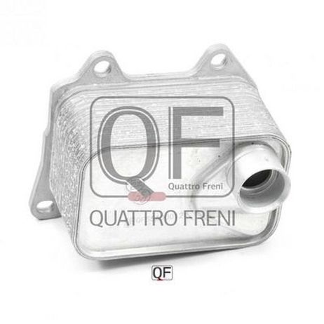 Quattro Freni QF55A00012 