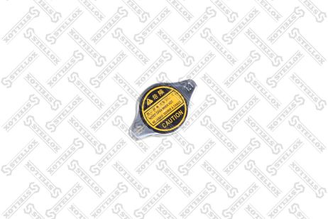 фото Stellox 75-50970-SX Крышка радиатора Honda,Opel,Chrysler Stellox 75-50970-SX Крышка радиатора Honda,Opel,Chrysler
