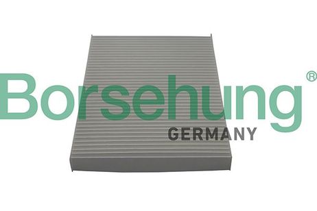 Borsehung B10515 Фильтр салона стандарт