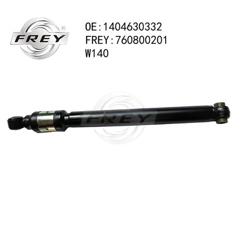 Frey 760800201 Амортизатор