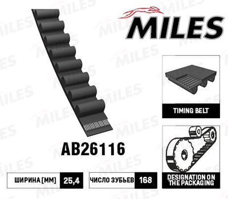 Miles AB26116 Ремень ГРМ 168yu25.4