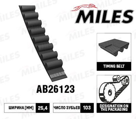 Miles AB26123 Ремень ГРМ 103ru25.4 (z=103, h=25,4 мм)