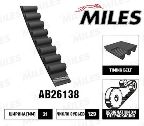 Miles AB26138 Ремень ГРМ 129mr31 (z=129, h=31 мм )