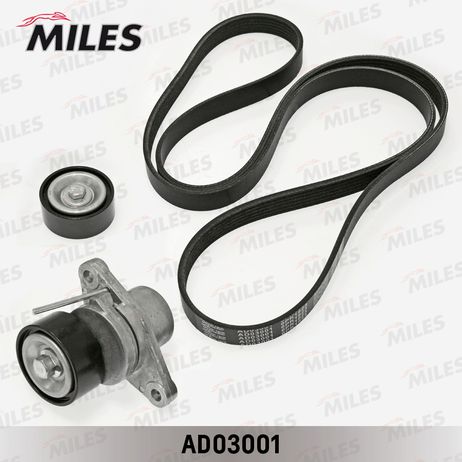 Miles AD03001 Комплект ремня приводного renault logan 1.6i 10- c ГУР и конд.