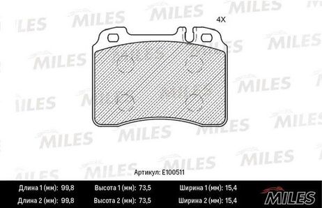 Miles E100511 Колодки тормозные mercedes w124/w210/r129 87-02 передние