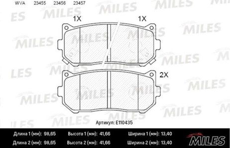 Miles E110435 Колодки тормозные дисковые