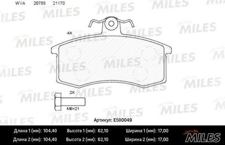Miles E500049 Колодки тормозные ВАЗ 2108/2109/21099 передние Ceramic