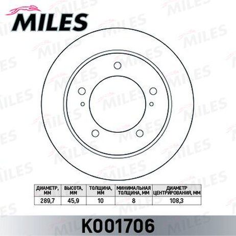 Miles K001706 Диск тормозной suzuki jimny 1.3 98- (с № шасси 00203805) передний