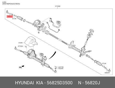 фото Hyundai/Kia 56825D3500 Наконечник рулевой тяги | прав | Hyundai/Kia 56825D3500 Наконечник рулевой тяги | прав |