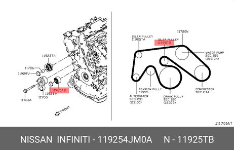 фото Nissan 11925-4JM0A Обводной ролик приводного ремня vr30 гладкий Nissan 11925-4JM0A Обводной ролик приводного ремня vr30 гладкий