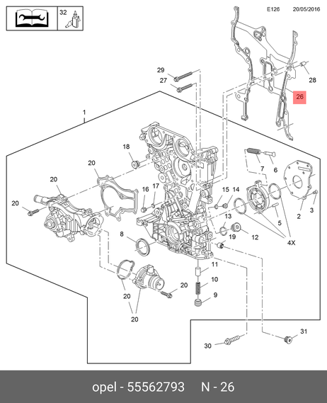 фото Daewoo 55562793 Прокладка крышки двигателя/gasket Daewoo 55562793 Прокладка крышки двигателя/gasket