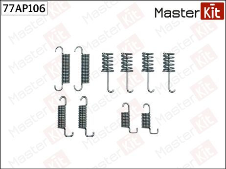 фото Master KiT 77AP106 Ремкомплект крепления тормозных колодок Master KiT 77AP106 Ремкомплект крепления тормозных колодок