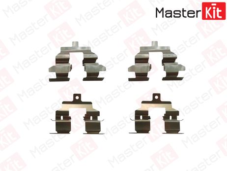 фото Master KiT 77AA413 Ремкомплект крепления тормозных колодок Master KiT 77AA413 Ремкомплект крепления тормозных колодок