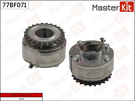 Master KiT 77BF071 Шестерня vvti (выпуск)