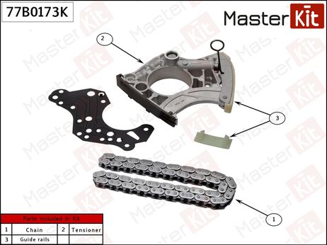 фото Master KiT 77B0173K Комплект цепи привода распределительного вала Master KiT 77B0173K Комплект цепи привода распределительного вала