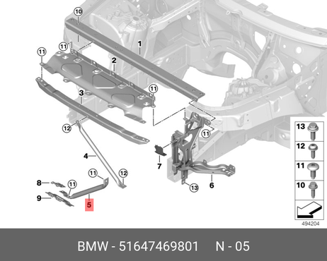 фото BMW 51647469801 Стойка щита передка слева внизу BMW 51647469801 Стойка щита передка слева внизу