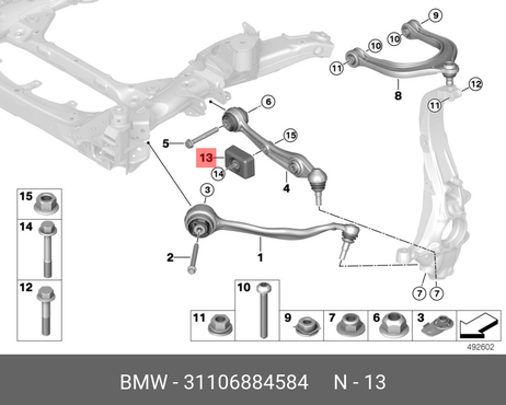 BMW 31106884584 Демпфер поперечный рычаг подвески