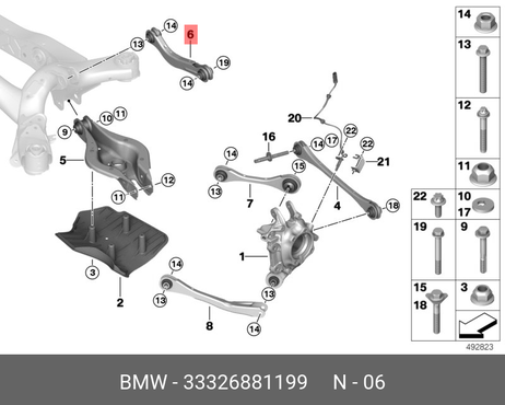 фото BMW 33326881199 Поп.рычаг подвески с резиномет.шарниром BMW 33326881199 Поп.рычаг подвески с резиномет.шарниром
