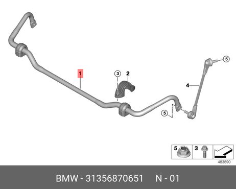 фото BMW 31356870651 Стабилизатор BMW 31356870651 Стабилизатор