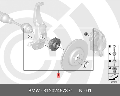 фото BMW 31202457371 Рем. комплект ступицы переднего колеса BMW 31202457371 Рем. комплект ступицы переднего колеса