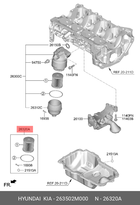 фото Hyundai/Kia 26350-2M000 Фильтр масляный Hyundai/Kia 26350-2M000 Фильтр масляный