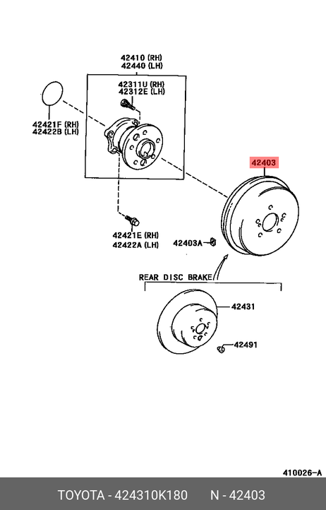 фото Toyota 42431-0K180 Задний тормозной барабан (в подсборе) Toyota 42431-0K180 Задний тормозной барабан (в подсборе)