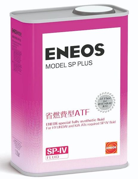 фото Eneos OIL5092 Model SP Plus (sp-iv) 1л (авт. транс. синт. масло) Eneos OIL5092 Model SP Plus (sp-iv) 1л (авт. транс. синт. масло)