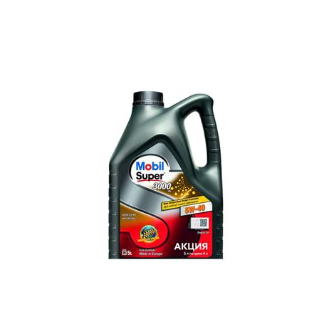 Mobil 156154 5w-40 Mobil Super 3000 X1 5л (синт. мотор. масло)