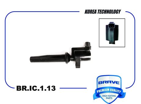 Brave BR.IC.1.13 Катушка зажигания