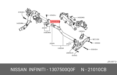 фото Nissan 13075-00Q0F Комплект ГРМ Nissan 13075-00Q0F Комплект ГРМ