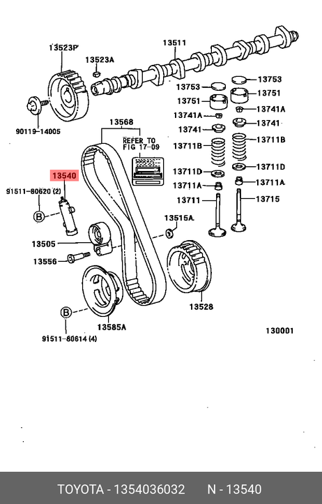 фото Toyota 13540-36032 Комплект ГРМ Toyota 13540-36032 Комплект ГРМ