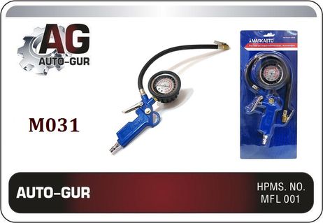 фото Auto-GUR M031 Пистолет для подкачки колес с манометром (с жидкостью) dg-001 Auto-GUR M031 Пистолет для подкачки колес с манометром (с жидкостью) dg-001