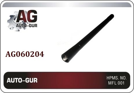 фото Auto-GUR AG060204 Шток антенны Honda Auto-GUR AG060204 Шток антенны Honda