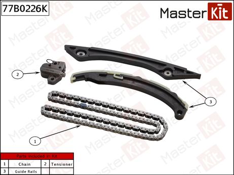 фото Master KiT 77B0226K Комплект цепи ГРМ Master KiT 77B0226K Комплект цепи ГРМ