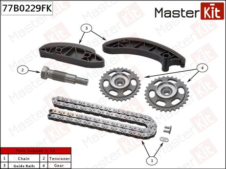 фото Master KiT 77B0229FK Комплект цепи ГРМ Master KiT 77B0229FK Комплект цепи ГРМ