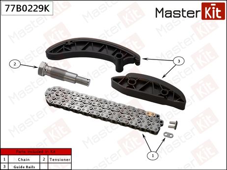фото Master KiT 77B0229K Комплект цепи ГРМ Master KiT 77B0229K Комплект цепи ГРМ