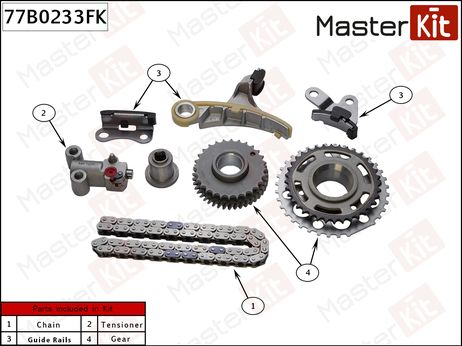 фото Master KiT 77B0233FK Комплект цепи балансирного вала Master KiT 77B0233FK Комплект цепи балансирного вала