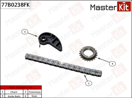 фото Master KiT 77B0238FK Комплект цепи масляного насоса Master KiT 77B0238FK Комплект цепи масляного насоса